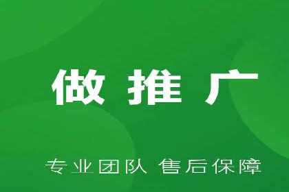 头条信息流行业趋势洞察