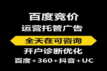 搜索引擎优化（SEM）在移动端的实践案例