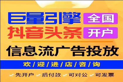 行业大咖的SEM实战经验分享及案例