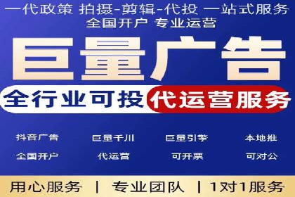 开户返点政策下的用户活跃度提升实例